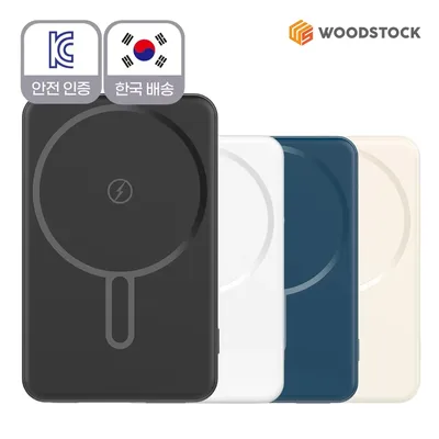 PD 20W 고속 무선충전 마그네틱 보조배터리 10000mAh 4컬러