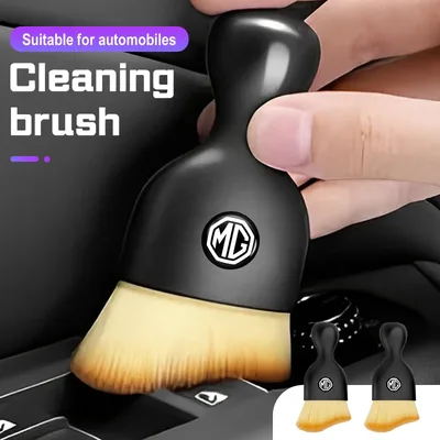 모리스 가라지 MG 6 3 5 7 TF ZR ZS HS GS GT 헥터 RX5용 차량 내부 소프트 브러시 통풍구 세척 도구 먼지 제거 액세서리