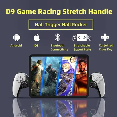 D9 태블릿 컨트롤러 무선 핸들 스위치 게임용 블루투스 스트레칭 조이스틱 PS3 PS4 안드로이드 IOS 폰 아이패드 게임패드