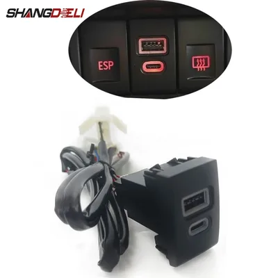 1PC 자동차 충전기 소켓 QC3.0 듀얼 PD 타입 C 충전 콘센트 전원 어댑터 전화 비틀 자동차 액세서리에 적합