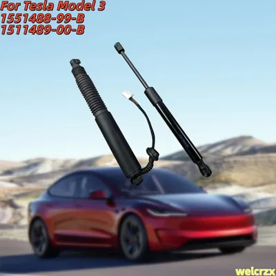 테슬라 2021-2023 모델 3용 트렁크 리드용 전기 스트럿, 스트럿 바 1551488-99-B & 1551489-00-B