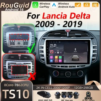 랜치아 델타 2009-2019용 안드로이드 16 카플레이 카 라디오 GPS 네비게이션 스테레오 자동차 멀티미디어 플레이어 5G 와이파이 2K 화면 BT DSP