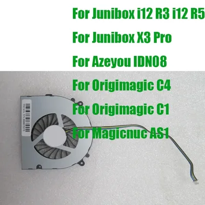 Junibox i12 R3 i12 R5 X3 Pro용 미니 PC 팬, Azeyou IDN08용, Origimagic C1 C4용, Magicnuc AS1 DC5V 4PIN용 새 제품