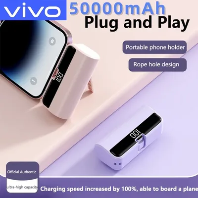 VIVO 50000mAh 미니 캡슐형 보조배터리 휴대용 대용량 초고속 충전 외장 배터리 (아이폰, 삼성, 화웨이용)
