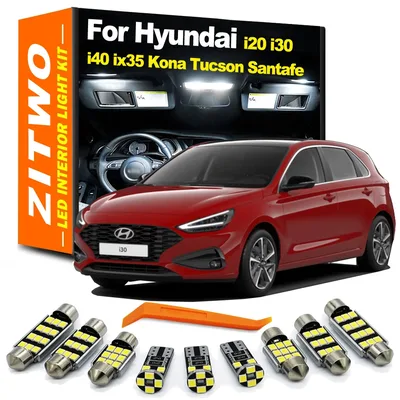 현대 i20N i30N i20 i30 i40 ix35 코나 투싼 아이오닉 싼타페용 차량 LED 실내 독서등 트렁크등 번호판등 전구 키트