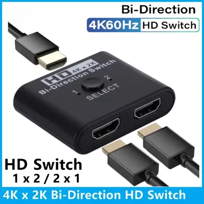 노트북 PC PS3 PS4 TV 박스 모니터 프로젝터용 4K@60Hz HDTV 양방향 2포트 스위치 분배기
