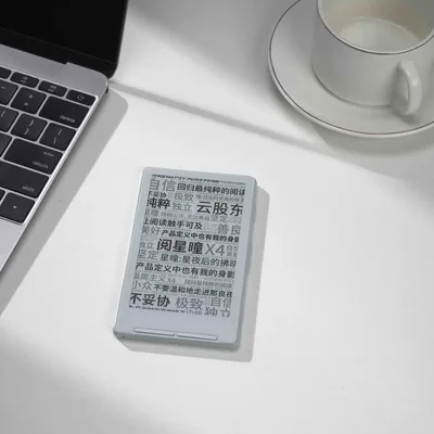 정품 Xteink X4 4.3인치 E 잉크 리더, 마그네틱 초경량 소형 잉크 스크린 E 페이퍼 리더, 일상 독서용
