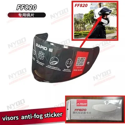 LS2 FF820 RAPID III 헬멧 스포일러용 모토바이크 헬멧 렌즈 블랙 바이저