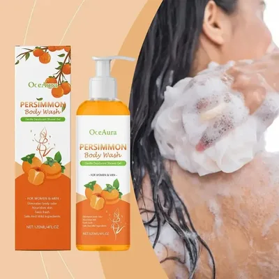 몸 냄새 제거를 위한 감모 바디워시 – 클렌징 바디 데오도란트 모이스춰라이징 바디워시 120ml