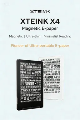 XTEINK X4 전자책 리더, e-잉크 화면, 마그네틱, 경량, 4.3인치, 220ppi, 휴대용 전자책 리더, 초슬림, 650mAh, 16GB