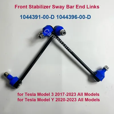 2Pcs 프론트 스태빌라이저 스웨이 바 링크 (2017-2023 테슬라 모델 3, 2020-2023 모델 Y) 1044391-00-D 1044396-00-D 1044391 1044396