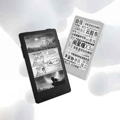 XTEINK X3 전자책 e리더 잉크 스크린 마그네틱 경량 3.7인치 16GB 259 PPI 4.9MM 초슬림 휴대용 전자책 리더