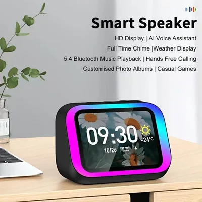 AI 음성 어시스턴트 블루투스 스피커 RGB 컬러 조명 알람 시계 LED 화면 날씨 시계 디스플레이 전자 스피커