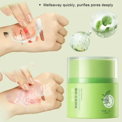 플랜트 벨벳 회전식 메이크업 리무버 크림 45g 순하고 자극 없는 딥 클렌징 눈가 입술 얼굴 데일리 스킨케어