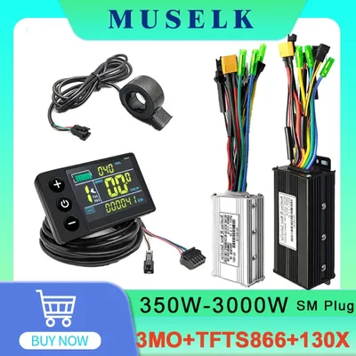 학습 기능이 있는 Ebike 24v-52v 17A-60A 사인파 컨트롤러, 세 번째 모의고사, S866 컬러 LCD 디스플레이