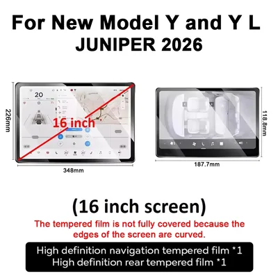 16인치 강화유리 필름 보호필름 2026년형 테슬라 모델 YL Y 주니퍼 출시 전후면 보호용