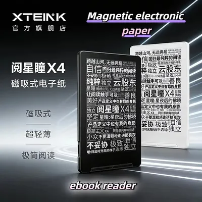 XTEINK X4 E 잉크 전자책 리더기, 마그네틱 초슬림 포켓 사이즈 소형 화면 휴대용 보조폰 화면, 학생용 전자책 리더