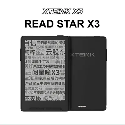 XTEINK X4 전자책 리더 잉크 스크린 마그네틱 경량 4.3인치 초박형 마그네틱 휴대용 전자책 리더 16GB