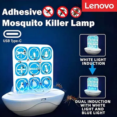 레노버 신형 실내 초음파 모기 퇴치기 LED 흡입식 모기 살충기 USB 과일파리 퇴치 램프 가정용 모기 퇴치제