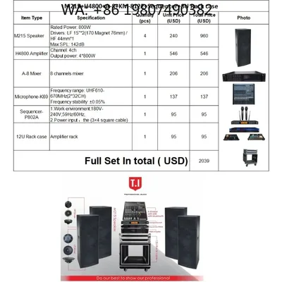 700W 듀얼 12인치 파워드 패시브 라인 어레이 세트, 공장 직판 프로 오디오 시스템 (야외 무대 및 라이브 공연용)