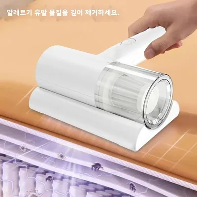 UV-C 살균 무선 핸디형 진공청소기, HEPA 필터 및 온풍 건조기, 침구 및 소파용 효율적인 먼지 진드기 제거기