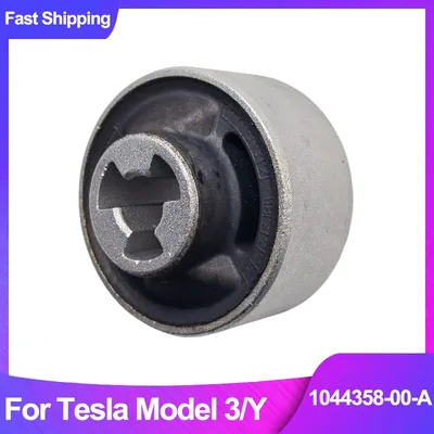 테슬라 모델3 모델Y 프론트 로워 위시본 고무 부싱 교체 부품 1044358-00-A (서스펜션 컨트롤 암 부싱)
