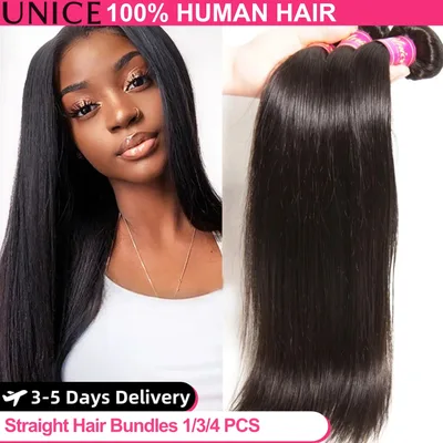 UNICE HAIR 페루 스트레이트 헤어 번들 내추럴 컬러 100% 인간 헤어 번들 8-30인치 버진 헤어 위브 1/3 PCS 번들