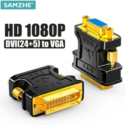 SAMZHE 수-VGA 암 어댑터, 비디오 컨버터, HDTV LCD 모니터 어댑터, DVI-VGA, 24 + 5 DVI-I