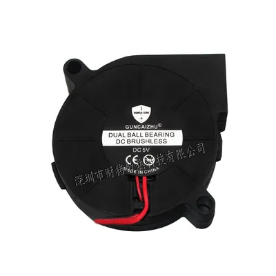 새로운 5015 50x50x15mm 송풍기 가습기 팬 오일 베어링 5V 12V 24V 0.25A 5589RPM 냉각 팬(2PIN 포함)